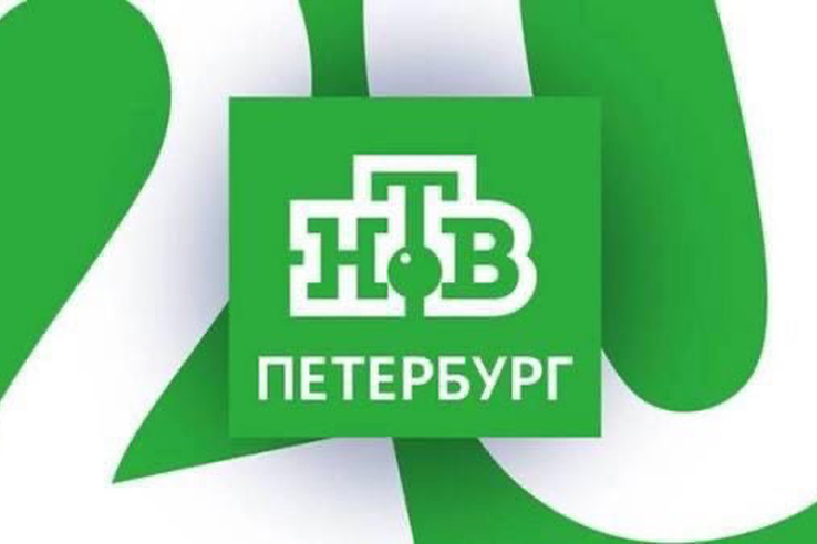 Телеканал НТВ в Петербурге стал информационным партнером Гражданского форума Ленобласти «Команда 47»
