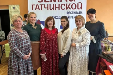 Гатчина претендует на звание креативной столицы Ленобласти