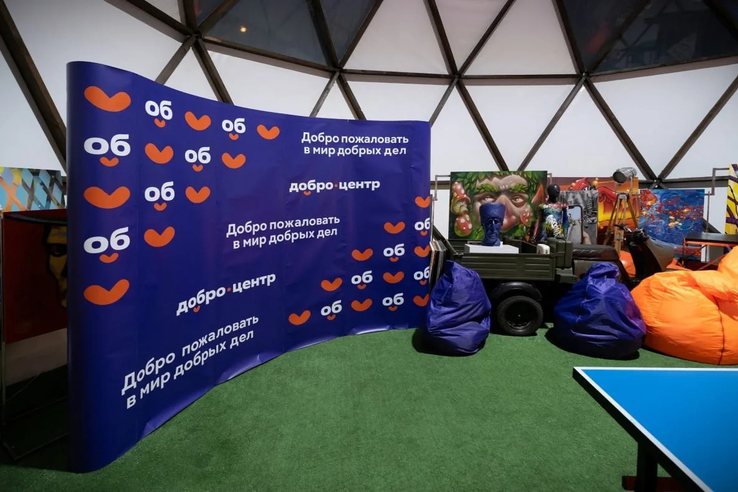 В Сосновом Бору откроется обновлённое арт-пространство «Добро.Бор»