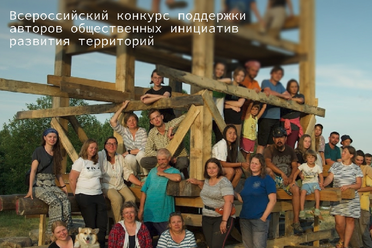 Ленинградцев приглашают на всероссийский конкурс «Городские интонации»