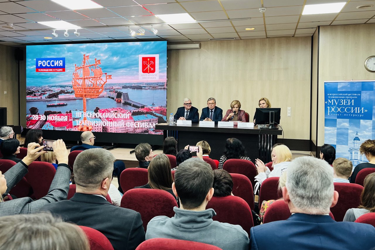 Ленобласть предложила провести Всероссийский Фестиваль «Музеи России» в Старой Ладоге