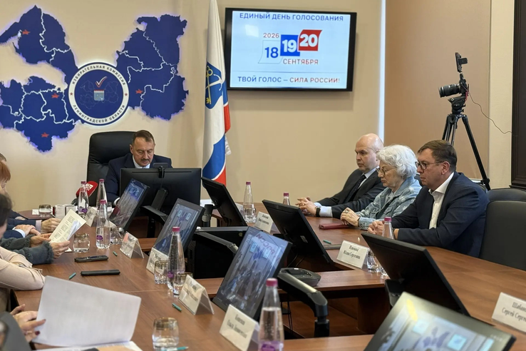 Результаты выборов депутатов Законодательного собрания Ленинградской области