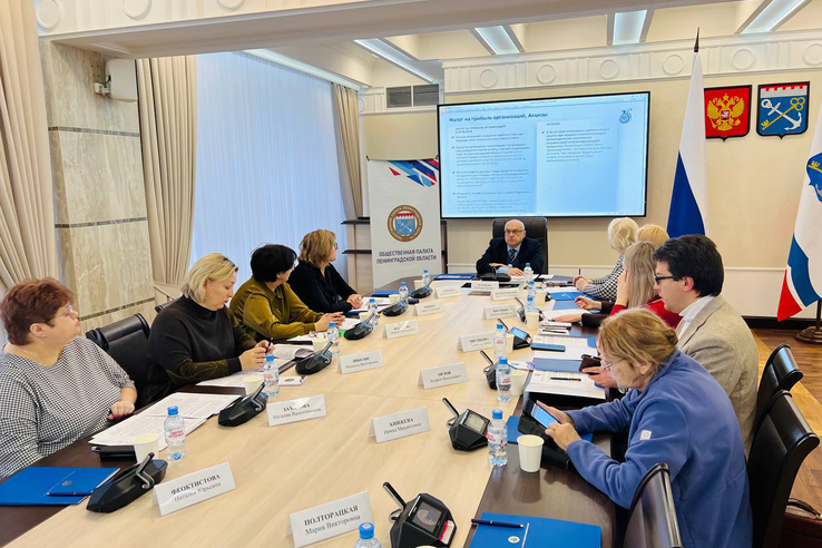 Как изменения в налогах 2026 года повлияют на СО НКО