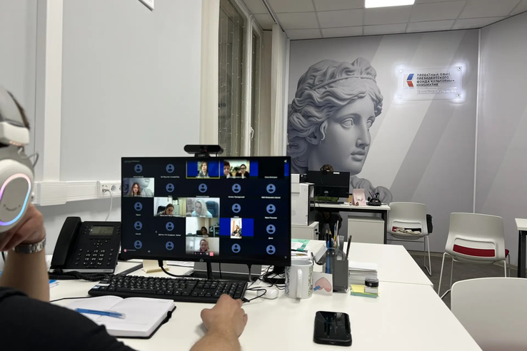 Ленинградские учреждения культуры начали подготовку проектов на конкурс ПФКИ