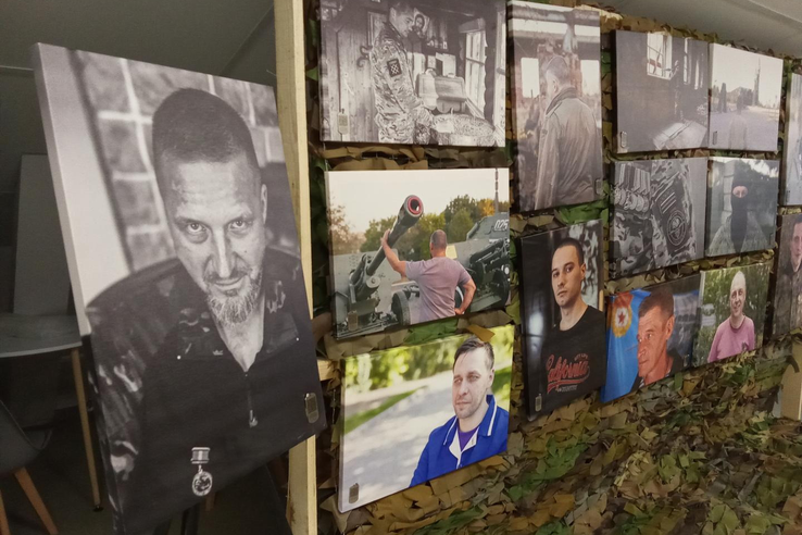 Передвижная фотовыставка «Лица нашей Победы: голоса с передовой» прибыла на Донбасс