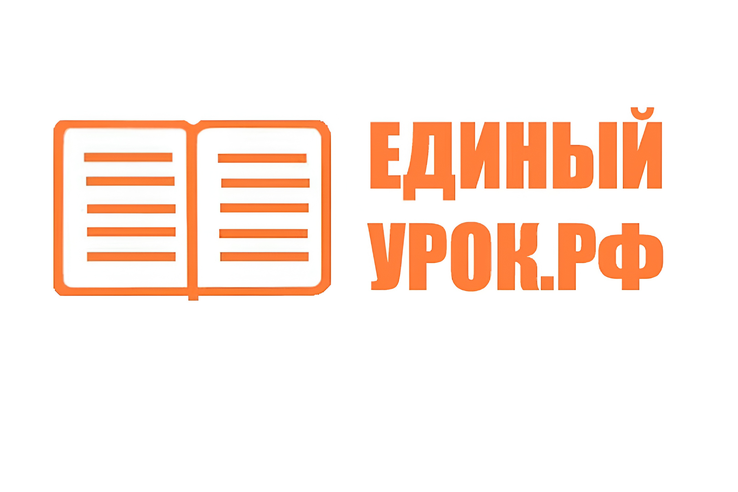 Бесплатное дистанционное обучение для сотрудников и волонтёров НКО Ленобласти