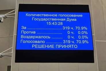 Небольшим фондам — в помощь
