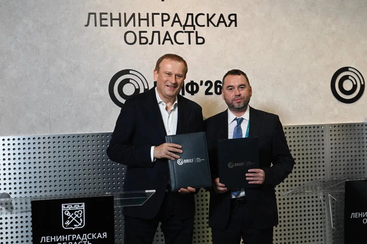 Светогорский ЦБК стал партнёром конкурсного отбора грантов Губернатора Ленинградской области 2027 года