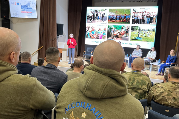 Проекты ветеранов СВО получат преимущество в конкурсе грантов Губернатора Ленинградской области