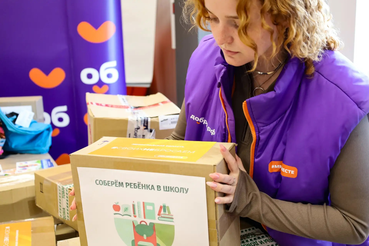 Более 1000 кг школьных принадлежностей отправятся из Ленобласти в подшефное Енакиево