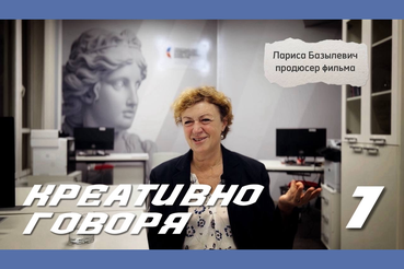 Проектный офис ПФКИ ЛО готовит серию интервью с креативными ленинградцами