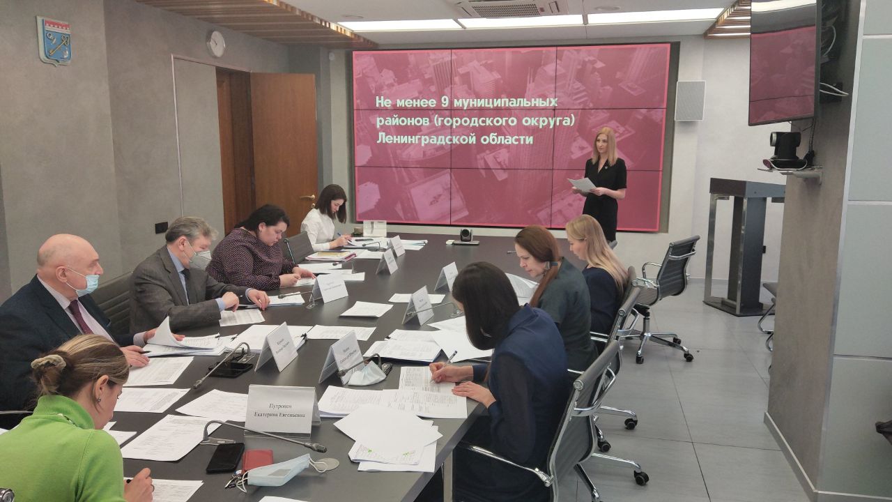 поддержка ло. поддержка ло. малый бизнес ленинградской области. поддержка ло. антикризисные меры деньги.