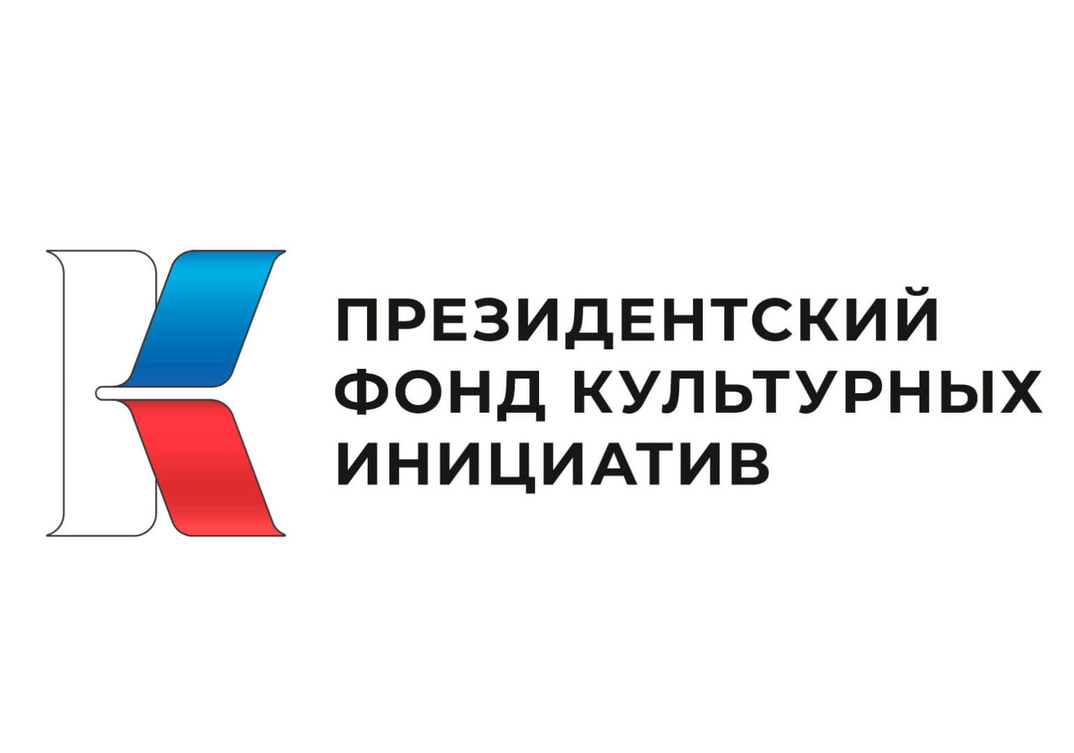 примеры гчп, реализуемые МФК - презентация, доклад, проект скачать