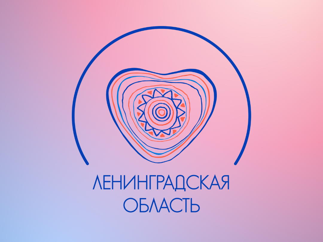 В самой заявке. Оформление заявки. Протокол отклонения заявки. Первая часть заявки на аукцион. Оформление заявки.